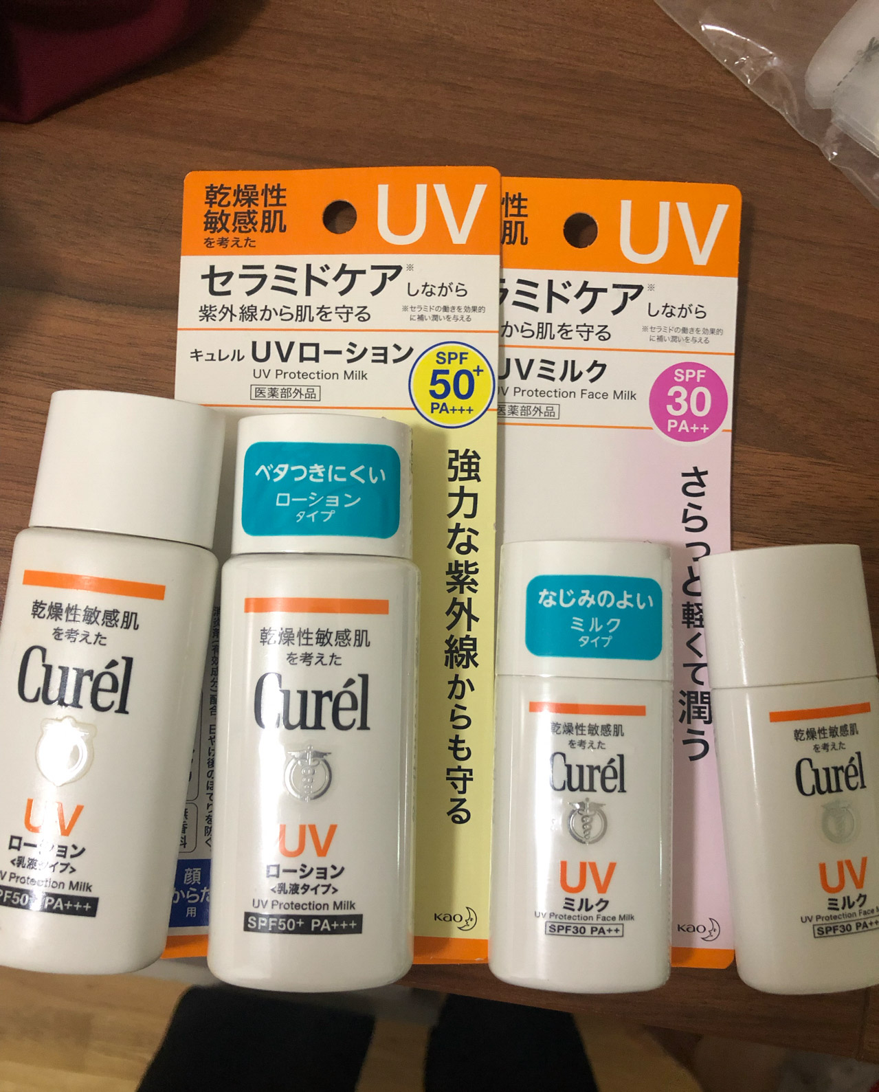 防晒霜哪个牌子防晒效果最好,国货防晒霜哪个牌子的防晒效果好