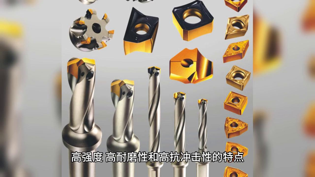 数控刀具的种类及标准图,数控机床刀具种类详解视频讲解