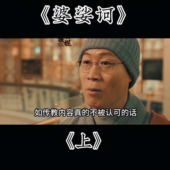 韩国悬疑电影十大巅峰之作,韩国悬疑电影解说