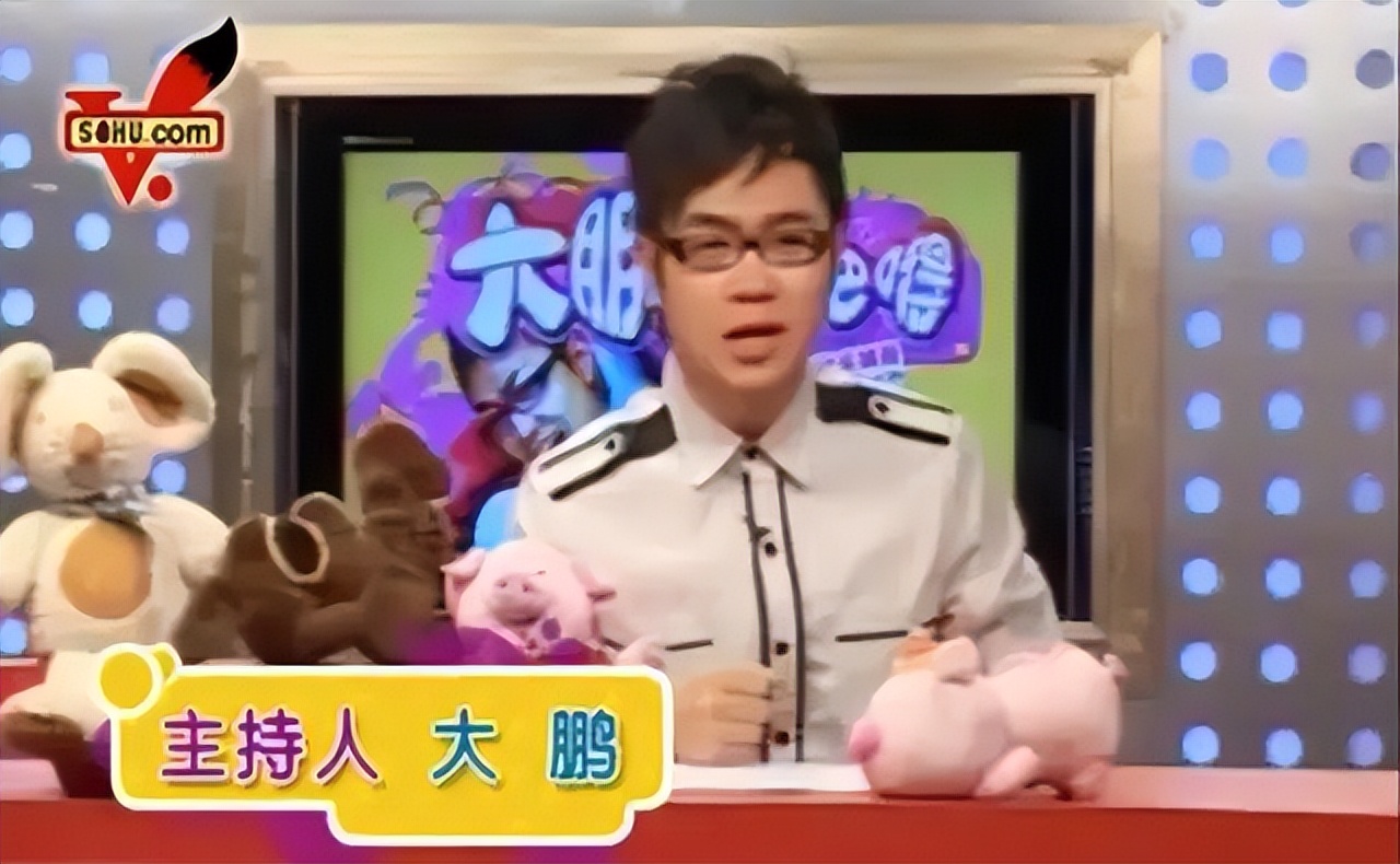 大鹏对不起那段视频,大鹏为什么总是拍烂片