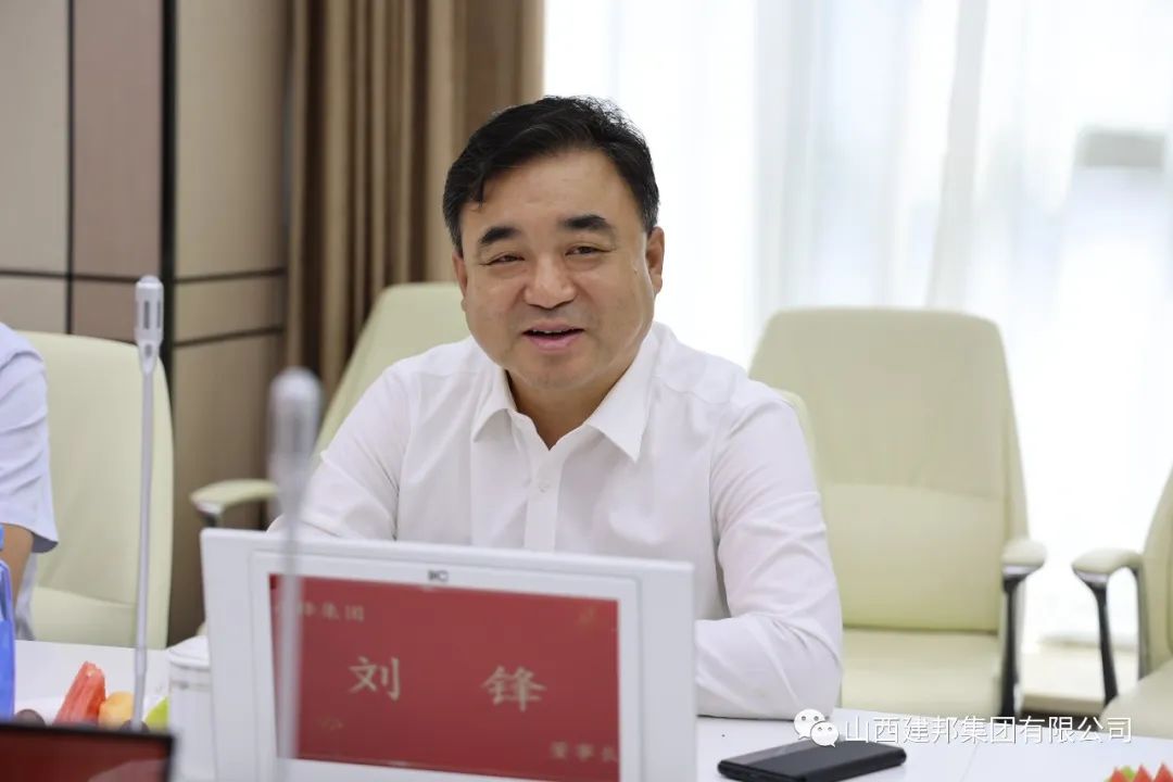 山东济宁十大首富排名,山东十大富豪排名表