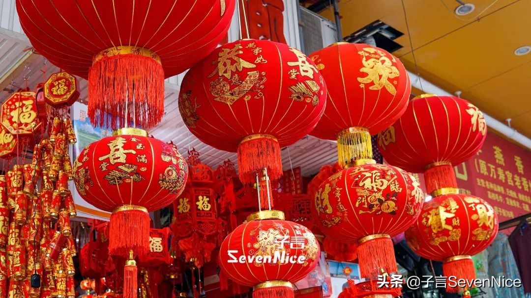 南昌人置办年货,南昌年货清单大全