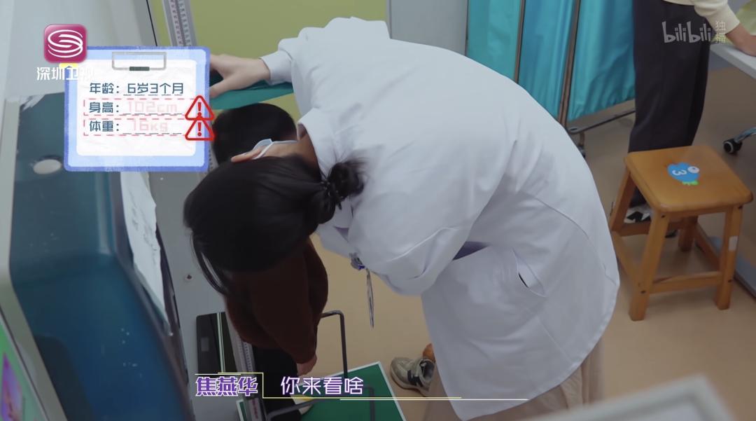 儿科病房里的漫长季节