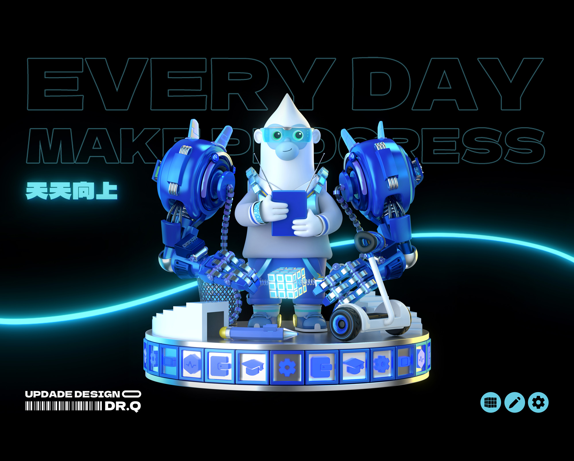 风格原创设计,轻质感原创设计