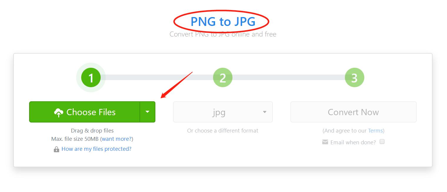 怎样将png图片转换为jpg格式图片,很多png图片怎么快速转换成jpg