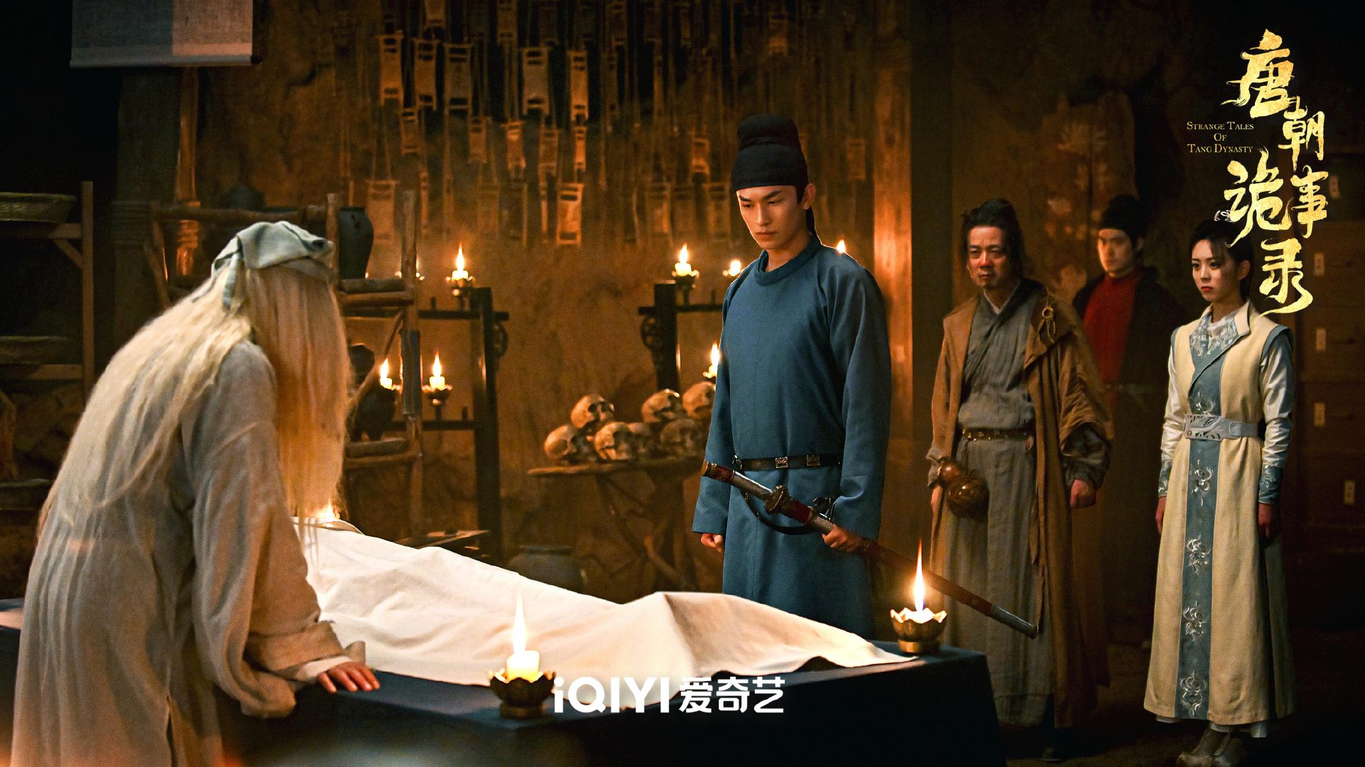 这部剧鬼气森森的，我喜欢