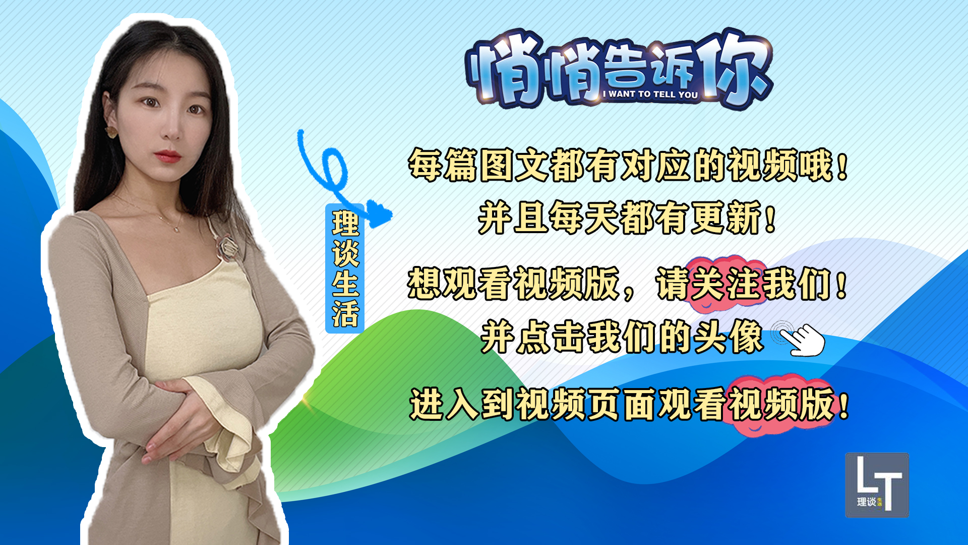 微博一季度营收下滑，娱乐至死，金钱至上？微博该如何突围？