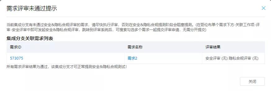 oppo互联网发展风口,oppo互联网管理