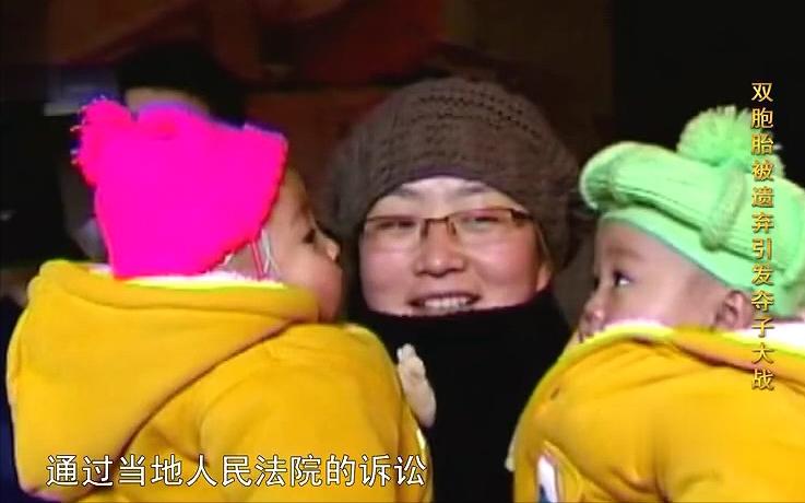 抛弃了刚出生的孩子，又想要回去，收养人却不愿归还：先拿20万