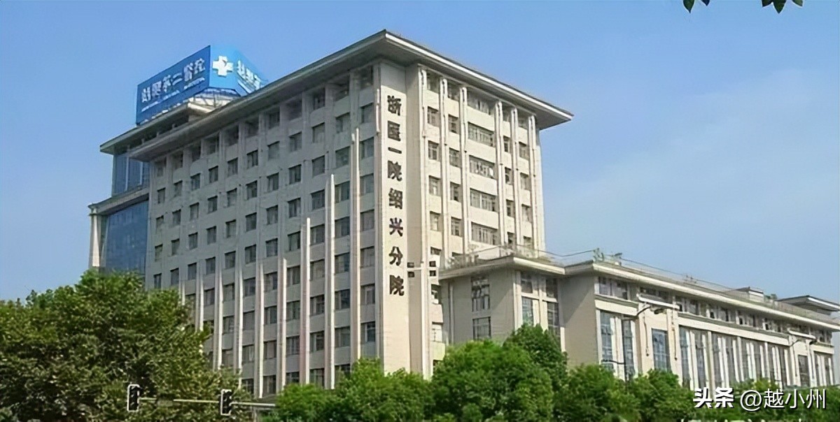 小州社会|绍兴往事:柯桥机构为何在越城?