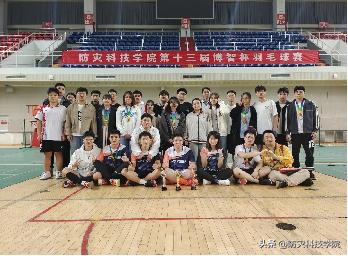 小学生参观防灾减灾教育馆,参观防灾减灾教育馆的感受