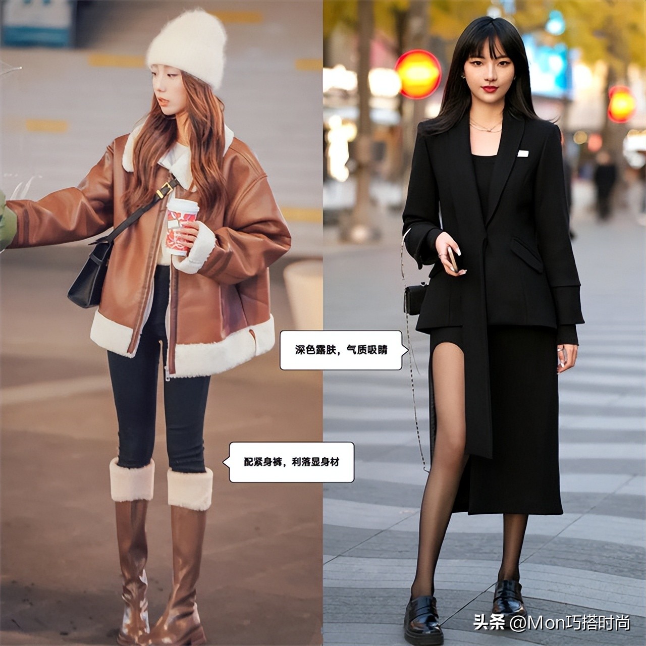 杭州女生真不愧是配色高手，不管是一身黑还是一身泥，都穿得高级