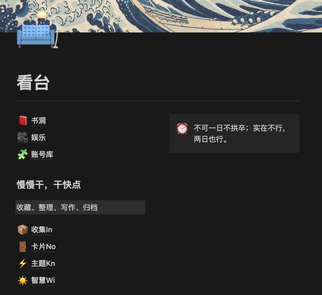 常用的3个工具,工作三个实用的工具