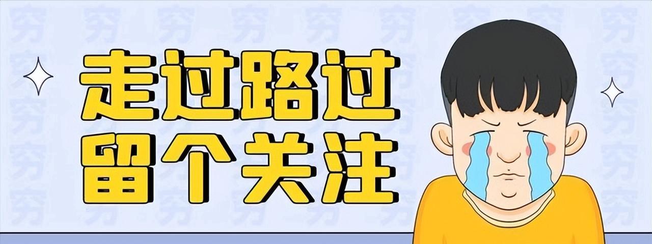 河南一学院计划升级为大学，申请博士点，网友：取校名还是个问题