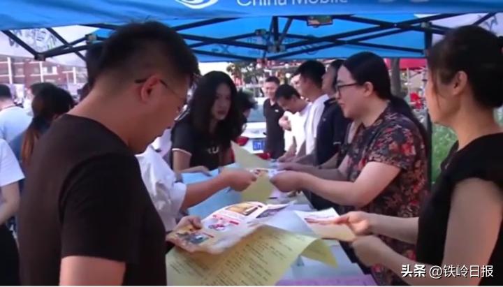 招聘高校毕业生专场,清河镇民营企业招聘会