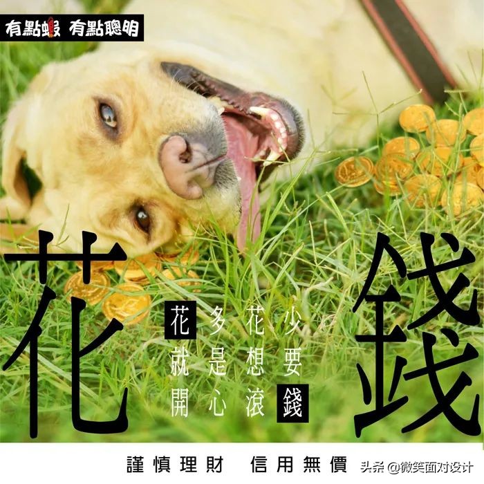 脑洞大开的广告文案,脑洞大开的广告长文案