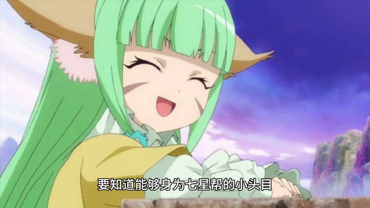 系统逼我做皇后最终季第六集,系统逼我做皇后第六集全版