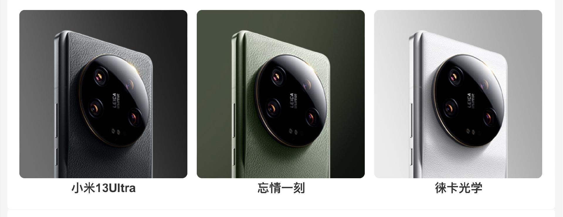 国产苹果手机哪个牌子好,国产苹果手机哪个品牌好用