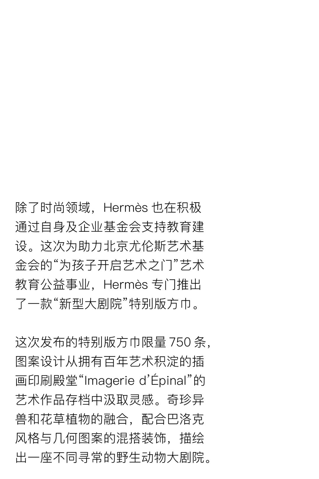 coco李玟不潮不用花钱是哪一期,coco李玟对人生的态度