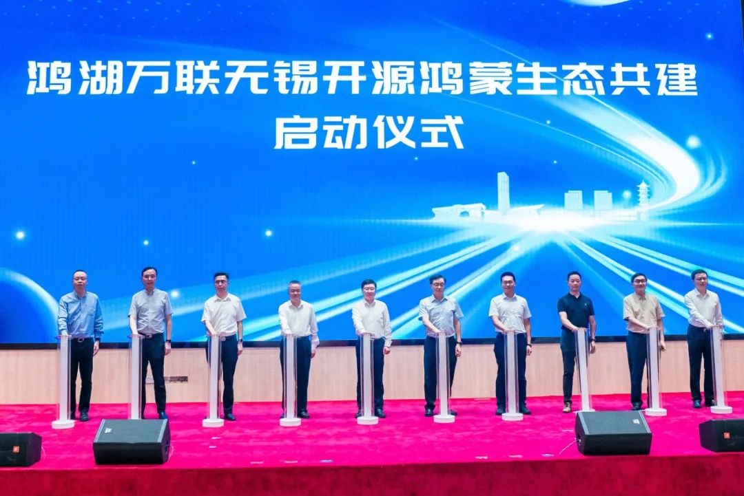 无锡滨湖区软通动力,软通动力战略合作伙伴