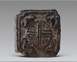 十年普洱茶膏,昆明普洱茶膏