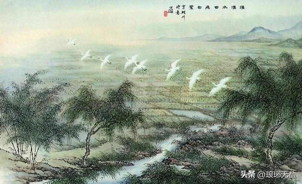 先秦两汉魏晋南北朝诗歌鉴赏,先秦两汉唐宋元明清古诗三百首