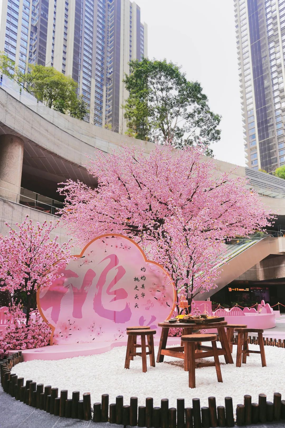 深圳人喜欢逛山姆店,深圳人喜欢逛步行街吗