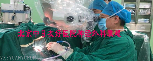 为什么会引起三叉神经痛的症状,原发三叉神经痛与继发三叉神经痛