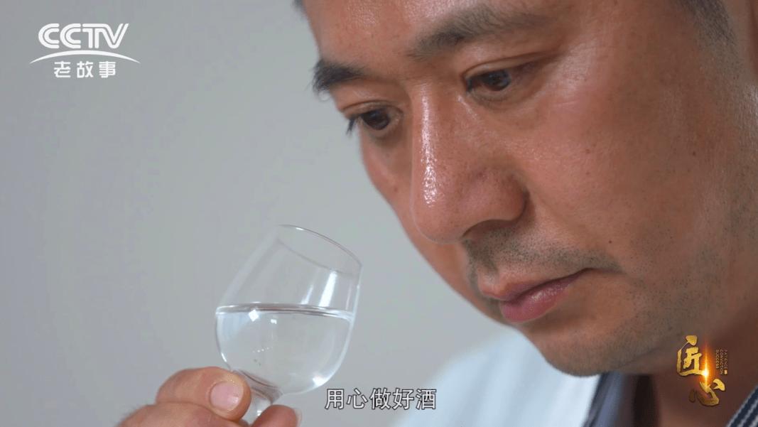 茅台酒是集团的好还是股份的好,茅台酒集团股份