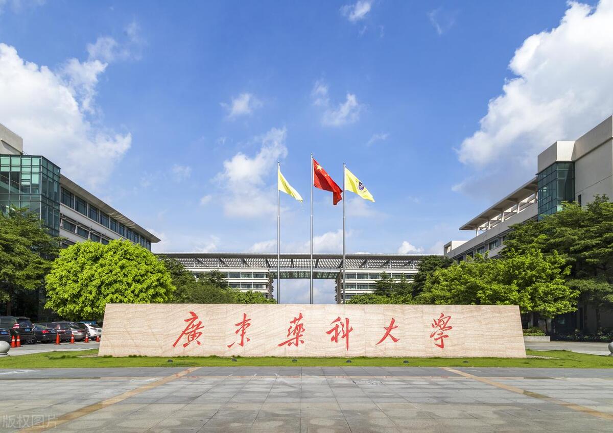 广东部分双非高校实力不一定比211大学差，值得报考