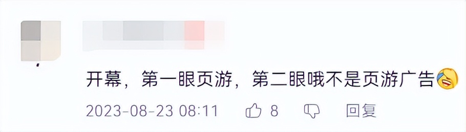 黑神话悟空为什么站着玩,黑神话悟空操作视频