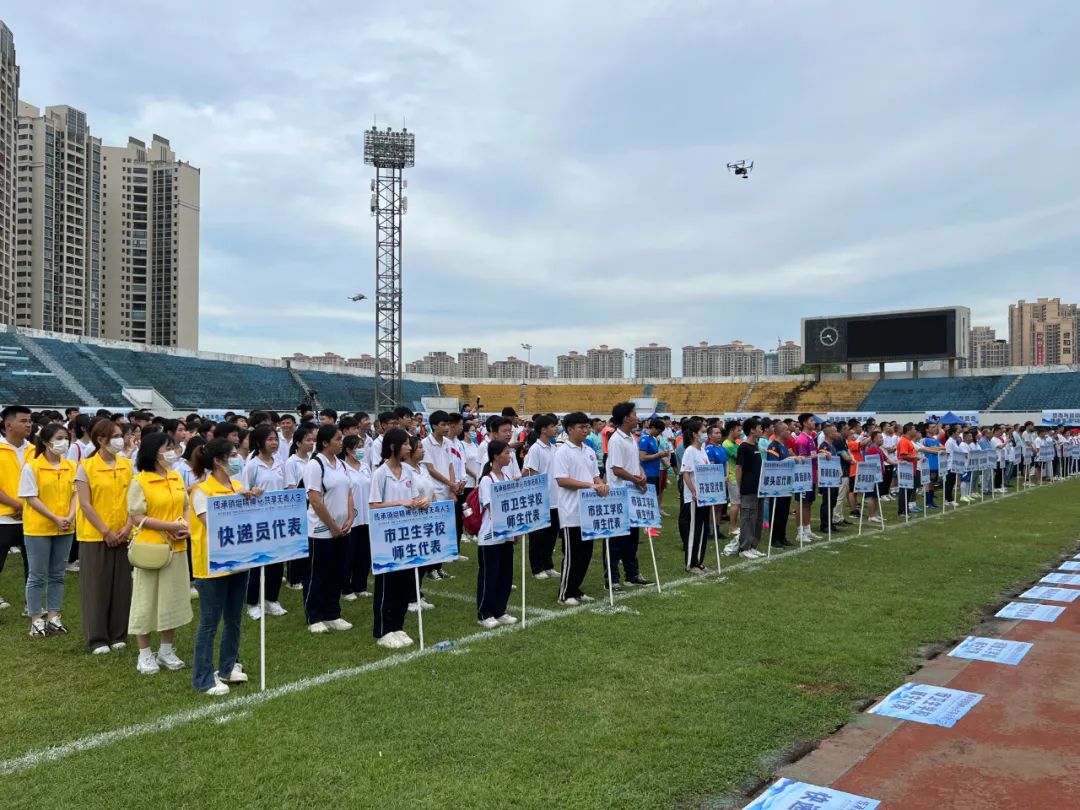 雷州市禁毒杯足球联赛赛程表,湛江禁毒杯足球赛