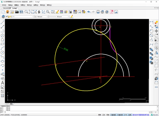 cad怎么闭合异形图,cad衣柜门板金属条异形绘制