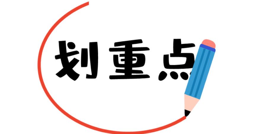 山东一女子开房时导致肛裂，哭着报警说被强奸了，法院：不予立案