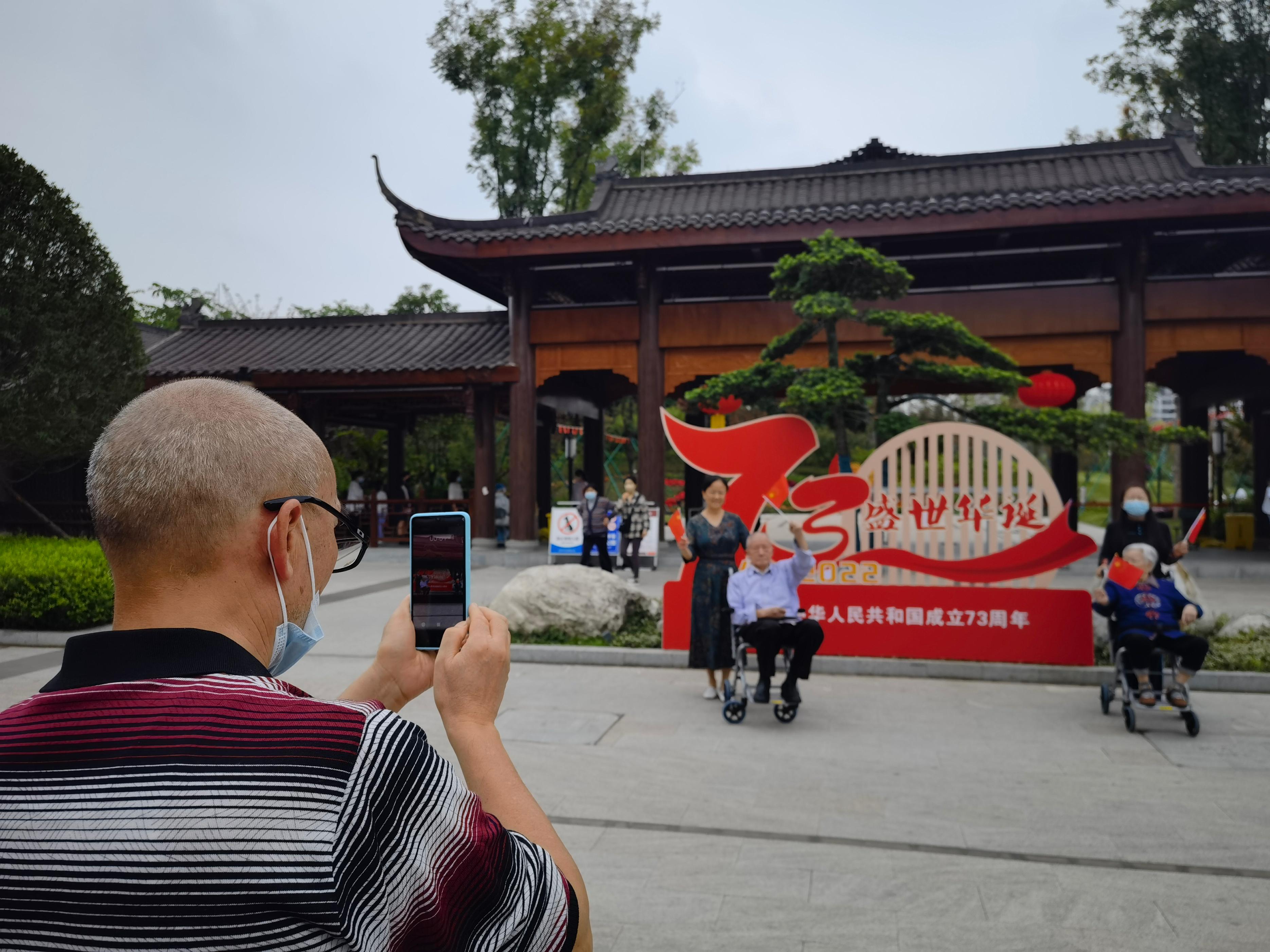 68万盆鲜花“笑意盈盈”,迎来国庆“喜气洋洋”