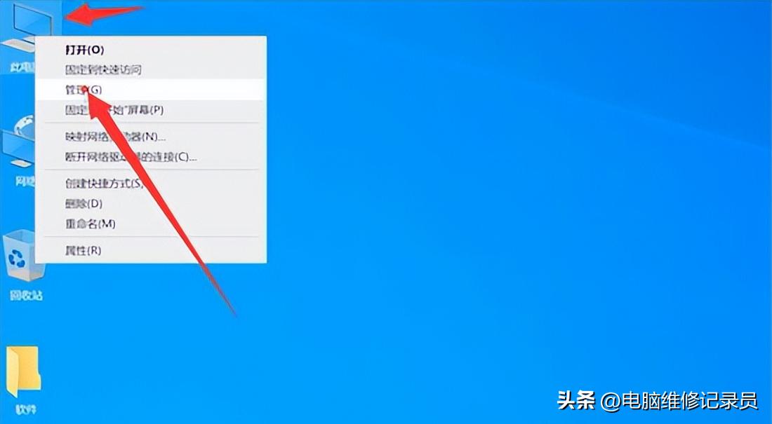 原来做了系统的分区如何重新分区,系统分区怎么和其他分区合并