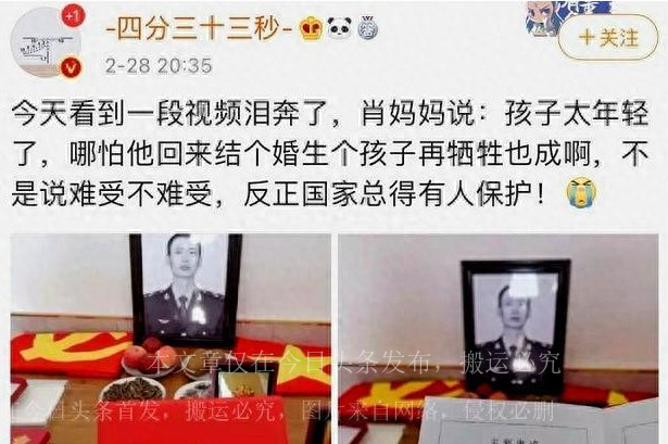 广西女子举报丈夫出轨,广西女子吐槽前夫出轨