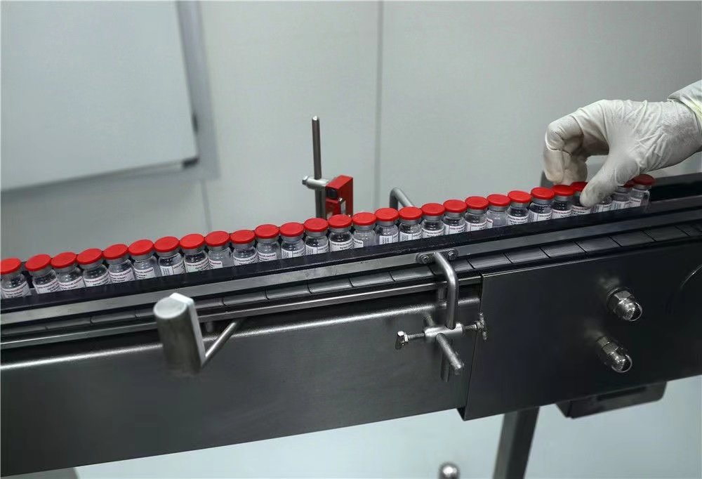 三环峰会的主要内容,三环峰会指的哪三环