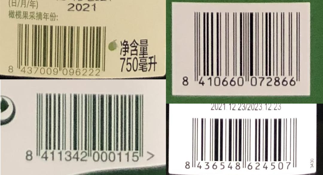 橄榄油的优劣如何判定,橄榄油检测出问题
