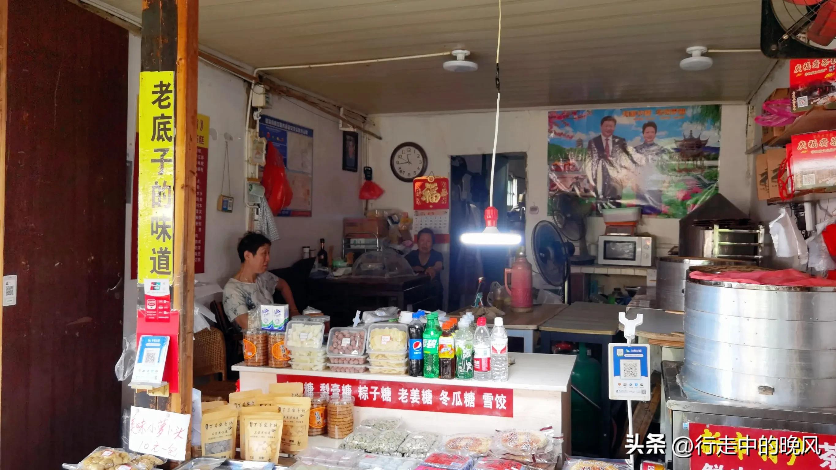 再访滹沱新城,再访美人居