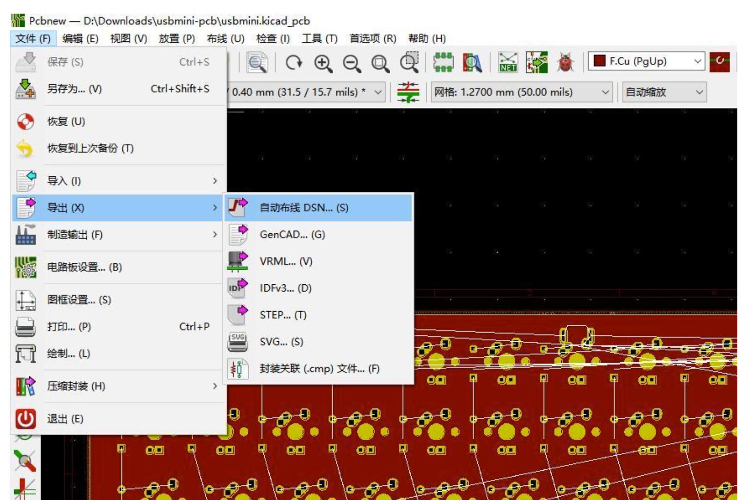 键盘pcb设计入门教程,机械键盘pcb接线图解