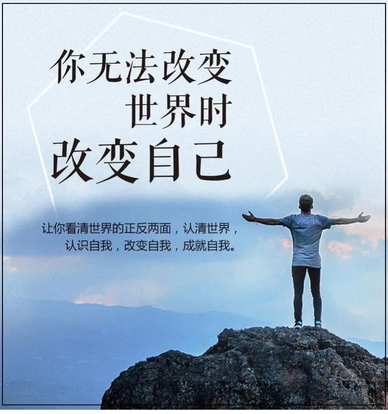 如果你的父母不靠谱你该怎么办,如果你的父母很不尊重你