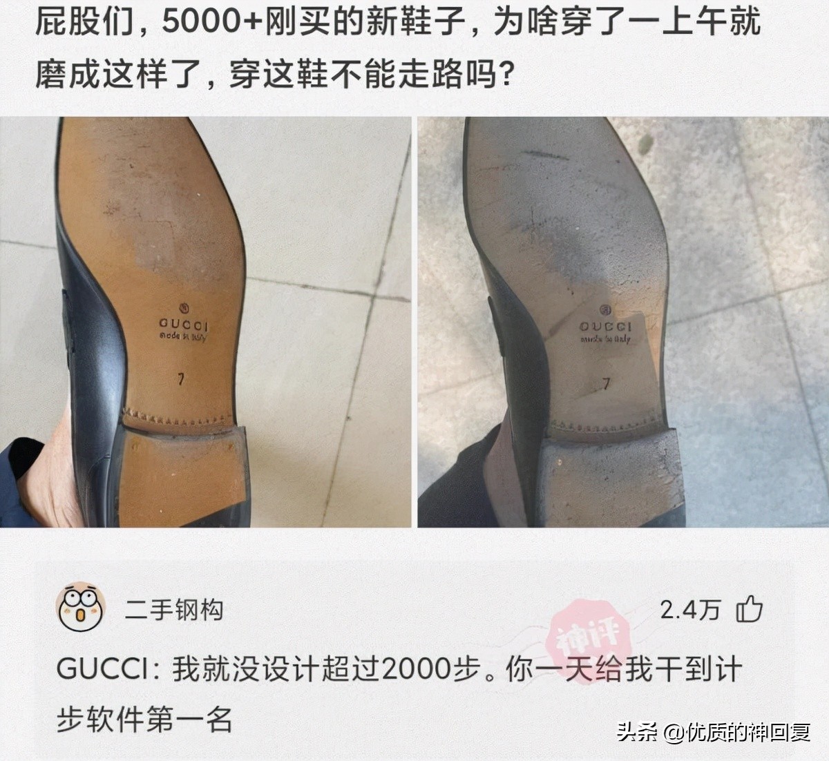 同事总是说要离职怎么回复,同事说要离职了