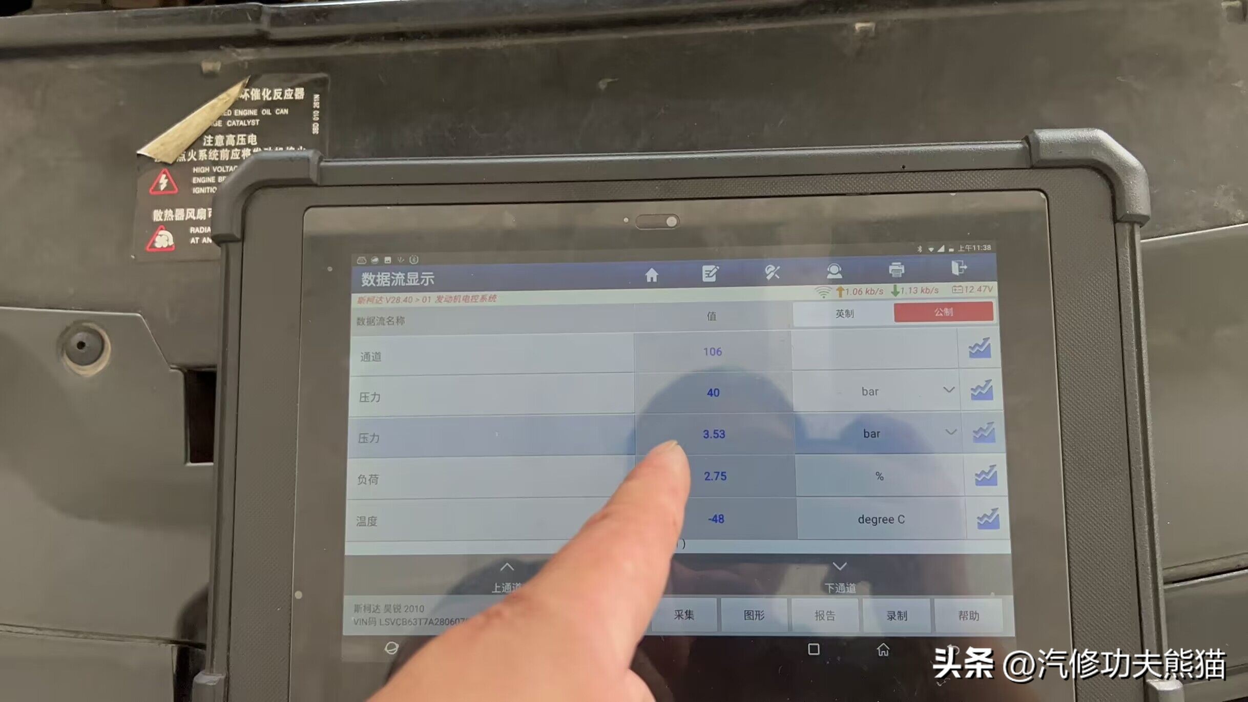 武汉小轿车烧机油处理办法,老款斯柯达烧机油解决方案
