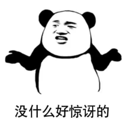 两眼度数相差多大就是弱视,两眼度数相差300度会变成弱视吗