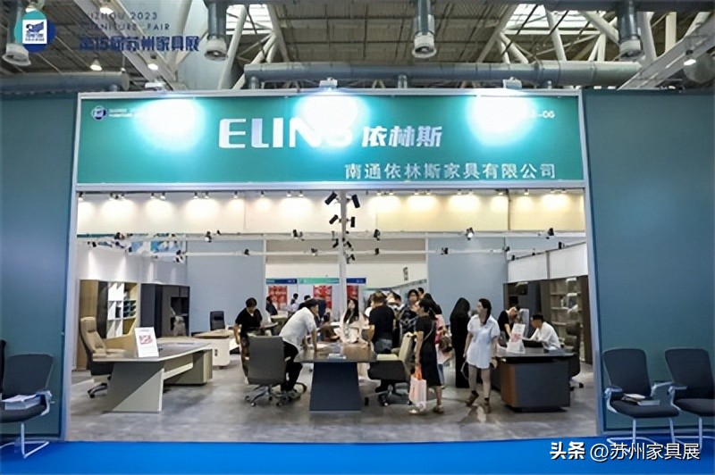 第15届苏州家具展几点开始,苏州国际家具展览会2020在哪里