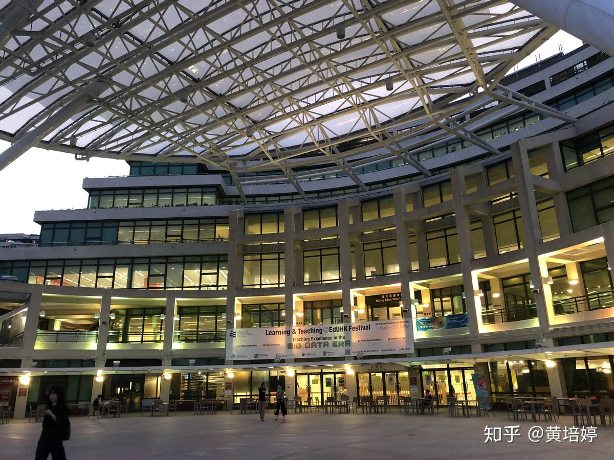 排名低的香港教育大学值得去吗,深度解析香港教育大学