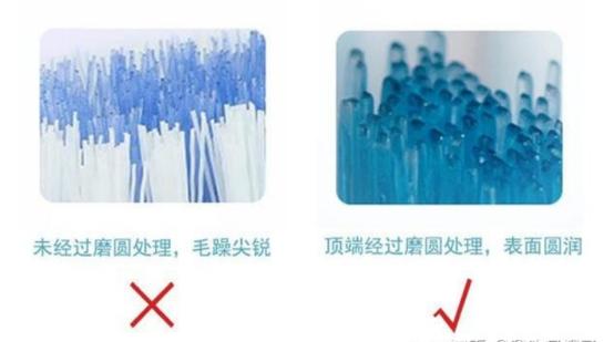 电动牙刷的好处和坏处,儿童用电动u型牙刷的好处与坏处