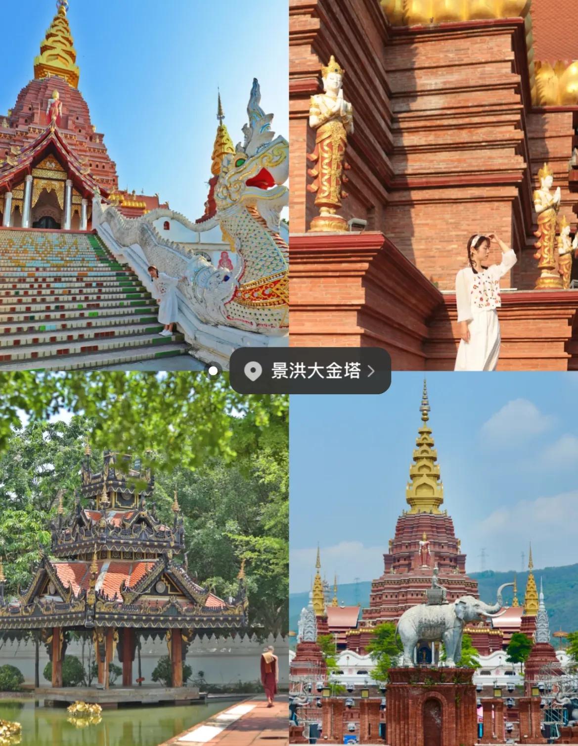 昆明西双版纳自由行攻略详细地图,昆明坐高铁到西双版纳自由行攻略