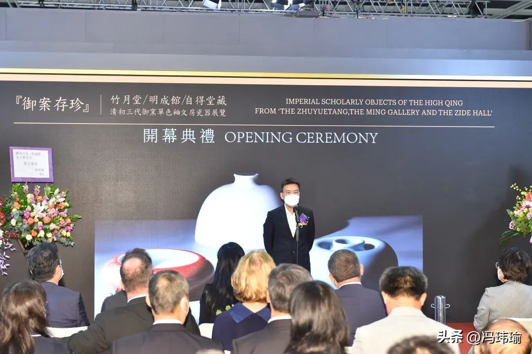 单色釉文房瓷器,清代单色釉文房瓷器